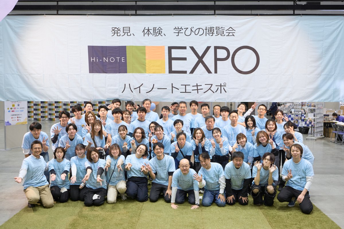 会社画像