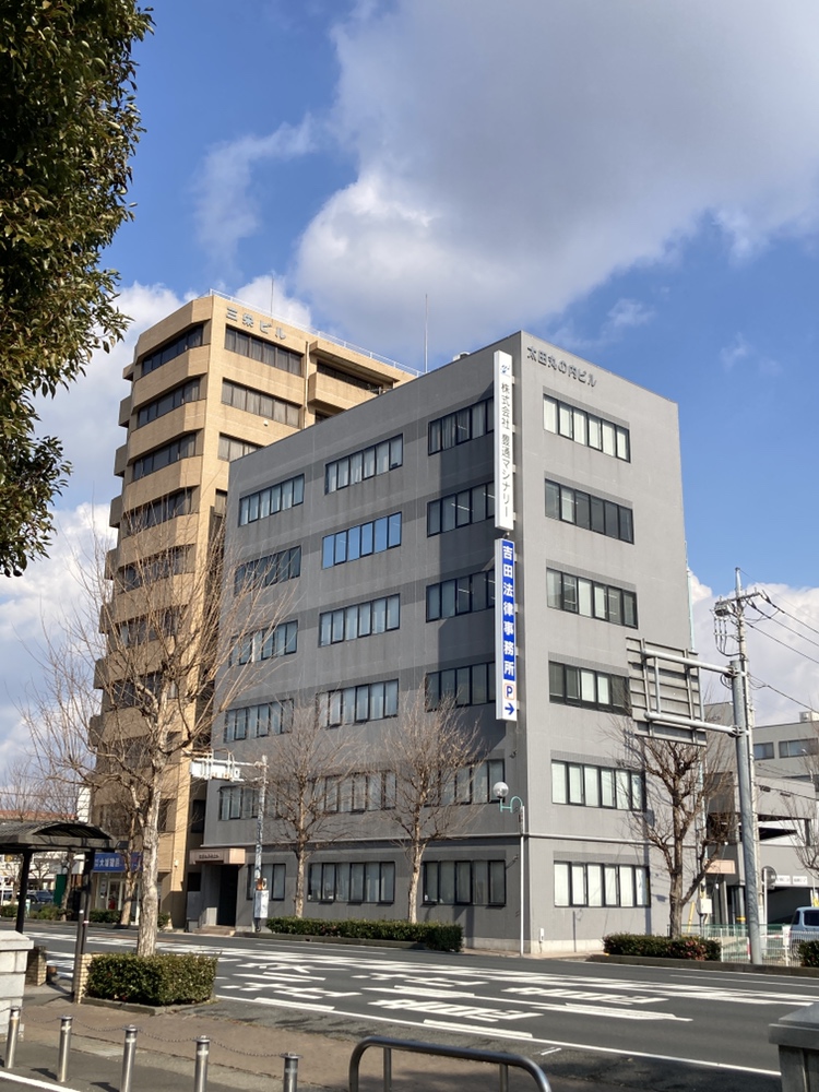 トップ画像