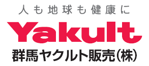 募集画像