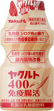募集画像