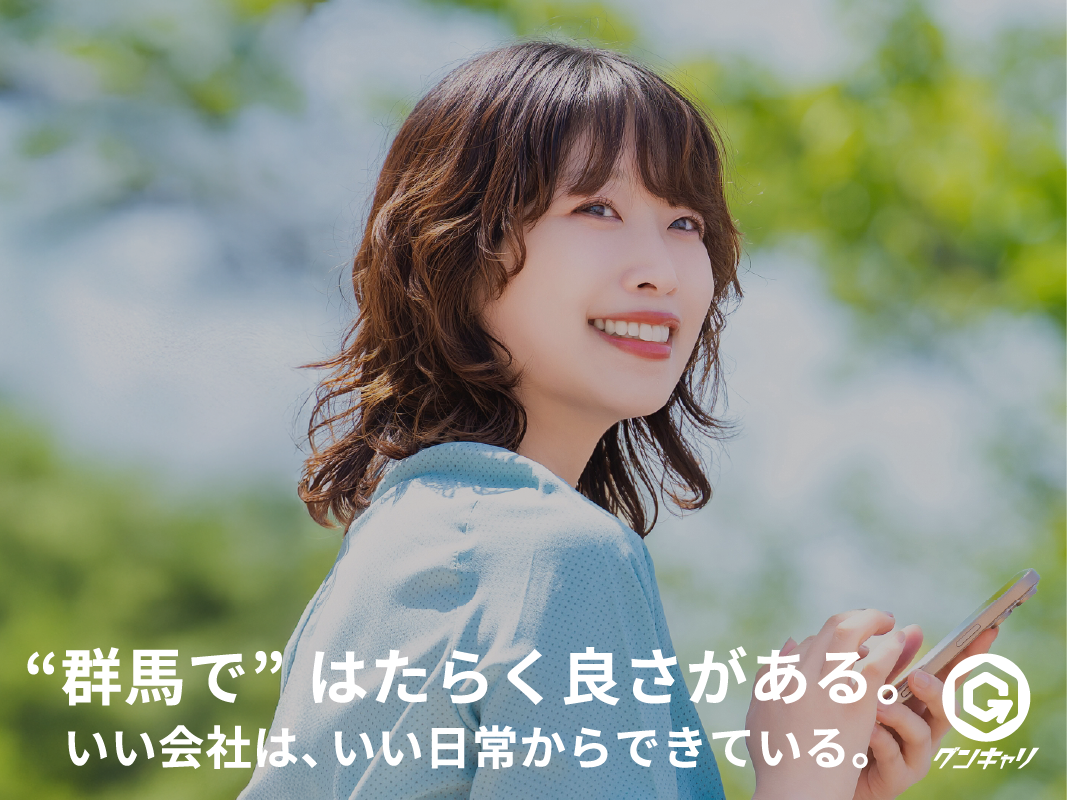 記事画像