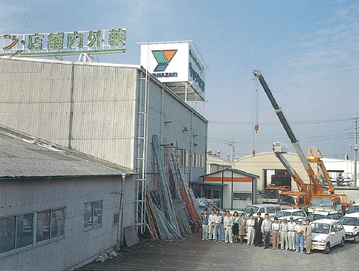 記事画像