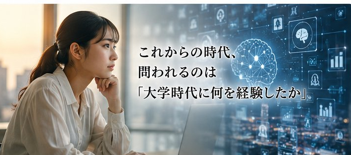 記事画像